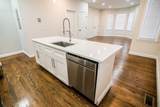 757 Washington St - Photo 5
