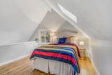 2 Clover Hill Road - Photo 12
