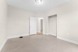 239 Bowdoin St - Photo 10
