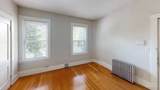 1789 Commonwealth Ave - Photo 3