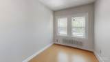1789 Commonwealth Ave - Photo 5