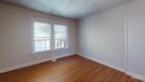 1789 Commonwealth Ave - Photo 6