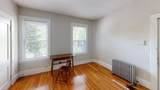 1789 Commonwealth Ave - Photo 9