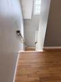 2 Country Village Way - Photo 18