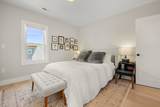 51 Cutler St. - Photo 15