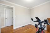 1 Atwood Ln - Photo 19