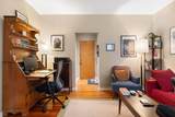 1404 Commonwealth Ave - Photo 16