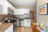 1404 Commonwealth Ave - Photo 3