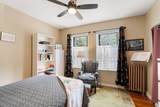 1404 Commonwealth Ave - Photo 8