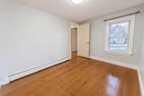 133 Brattle - Photo 10
