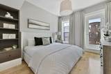128 Pembroke St - Photo 12