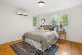 12 Assabet Street - Photo 22