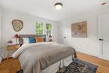 12 Assabet Street - Photo 24
