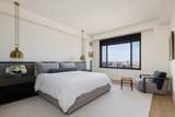 1 Huntington Avenue - Photo 22