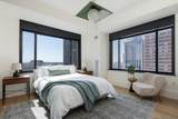 1 Huntington Avenue - Photo 30