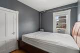 63 Cherry St - Photo 12