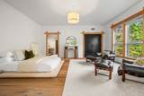 480 Pleasant Street - Photo 27