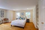 1077 Boylston St - Photo 20