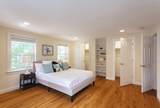 1077 Boylston St - Photo 23