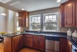 1077 Boylston St - Photo 4