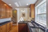 1077 Boylston St - Photo 5