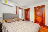 130 Purchase St - Photo 14