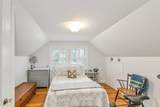 76 Potomac Street - Photo 13