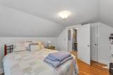 76 Potomac Street - Photo 14