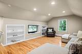 10 High Ridge Road - Photo 15
