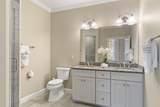 527 Salem St - Photo 17