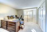 138 Quincy Shore Drive - Photo 22