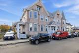 408 Seaver St - Photo 1