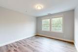 610 Salem Street - Photo 17