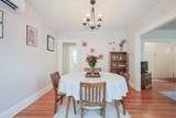 27 Oakland St - Photo 14