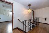 97 Kendall Rd - Photo 22