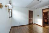 97 Kendall Rd - Photo 25