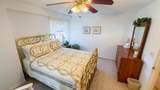 300 Buck Island Rd - Photo 10