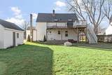 8 Bacon St - Photo 34