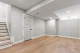 308 Newton Street - Photo 37