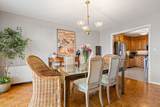 280 Boylston St - Photo 11