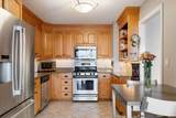 280 Boylston St - Photo 16