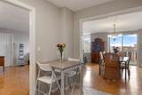 280 Boylston St - Photo 18
