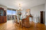 280 Boylston St - Photo 9