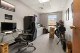 36 Commerce Way - Photo 8