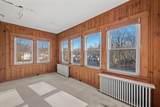 212 Pearl St - Photo 17
