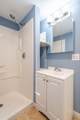 114 Green St - Photo 18