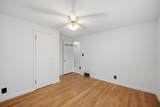 47 Holy Cross St. - Photo 19