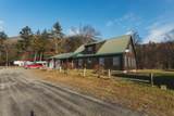 559 Tea St - Photo 23