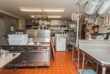 559 Tea St - Photo 30