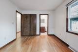 295 Commonwealth Ave - Photo 10
